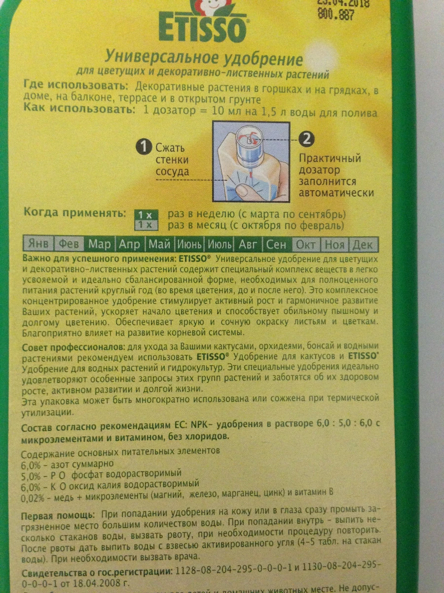 9010eda6-8e63-41a5-ab21-117a8df9d7ce.jpeg